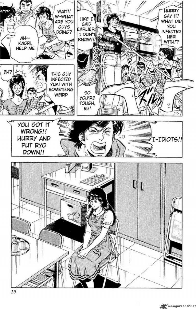 City Hunter 33 13