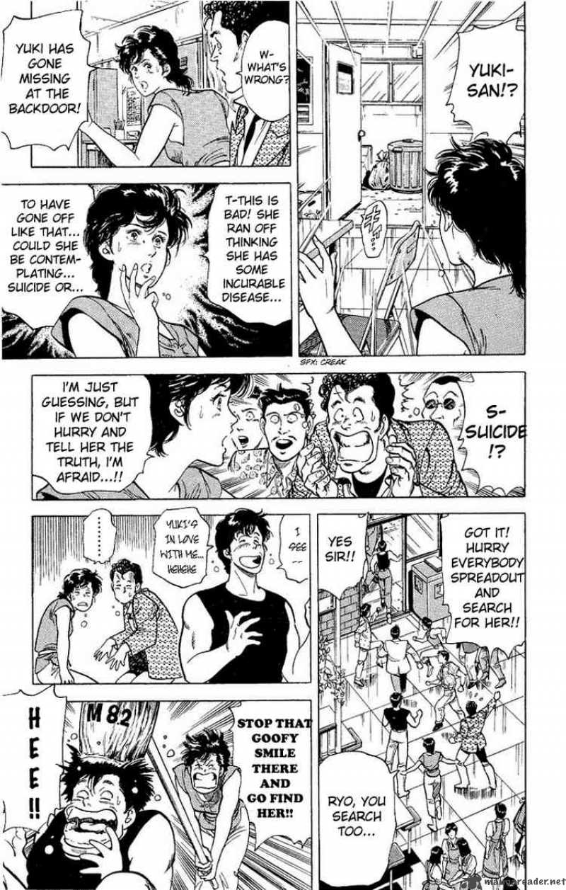 City Hunter 33 15