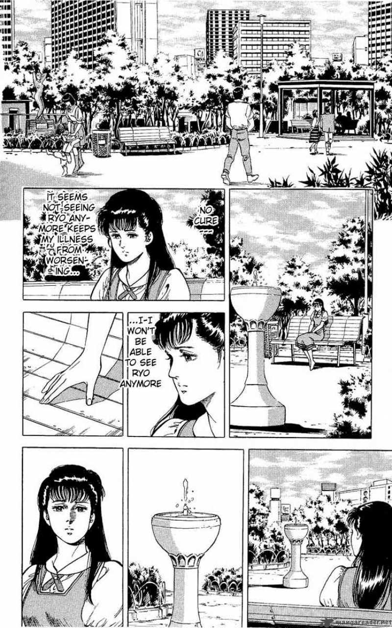 City Hunter 33 16