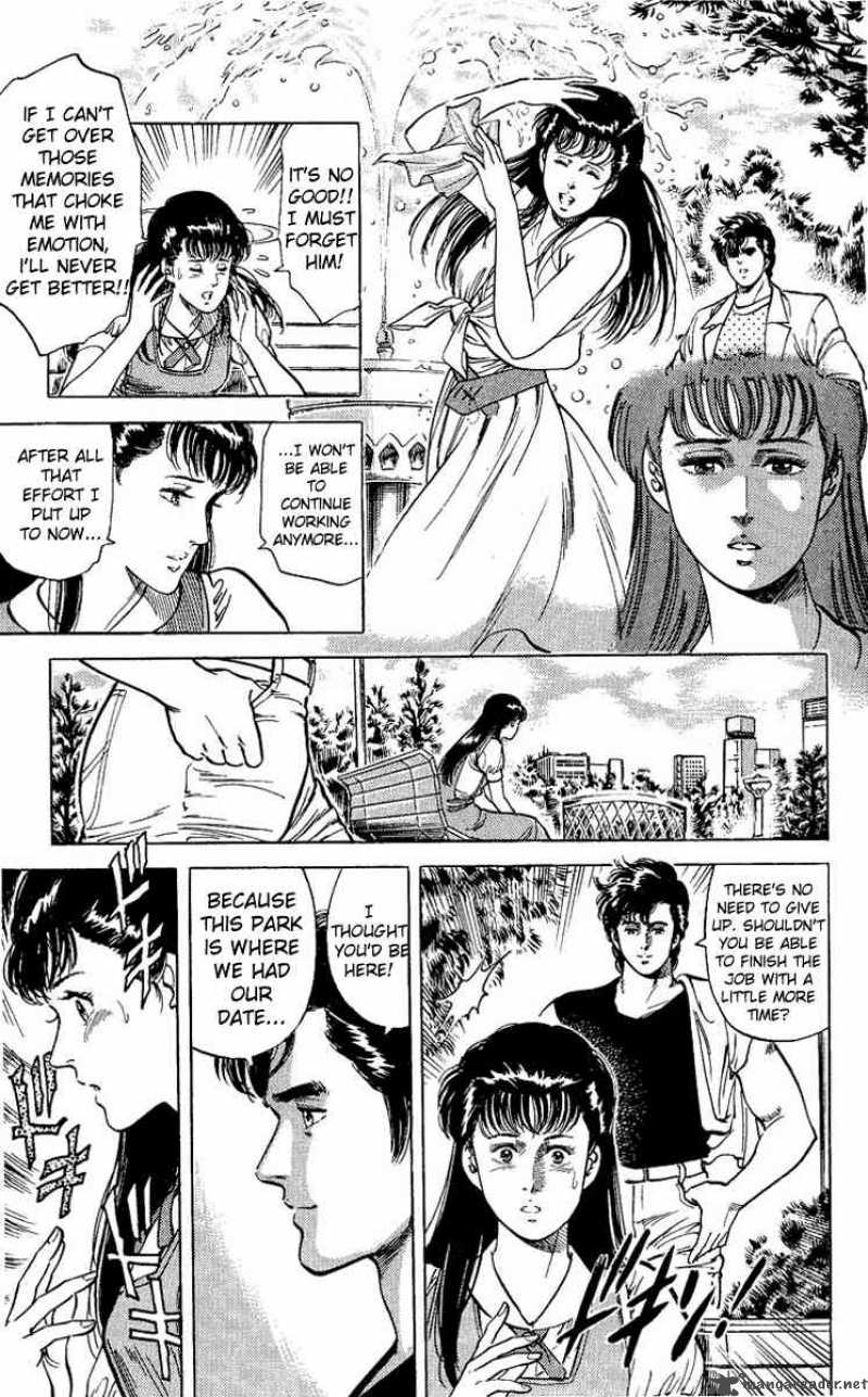 City Hunter 33 17