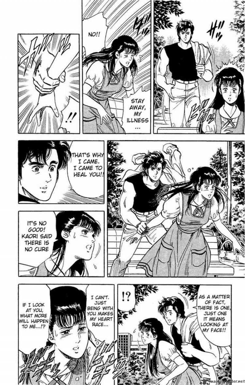 City Hunter 33 18