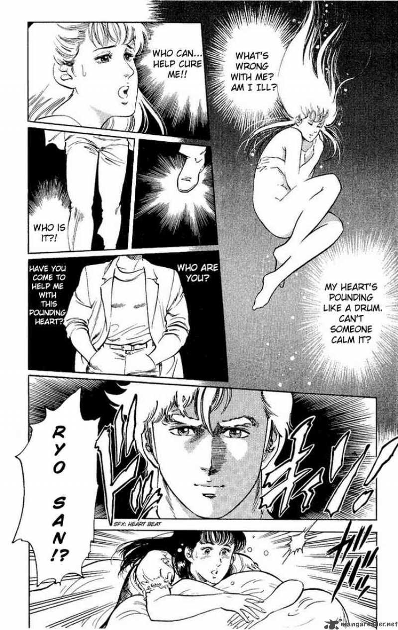 City Hunter 33 2