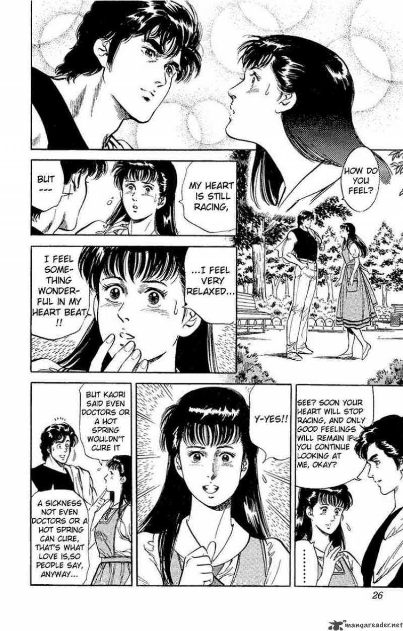 City Hunter 33 20