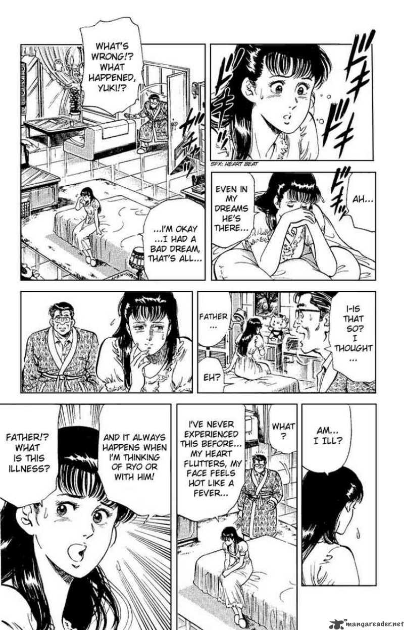 City Hunter 33 3