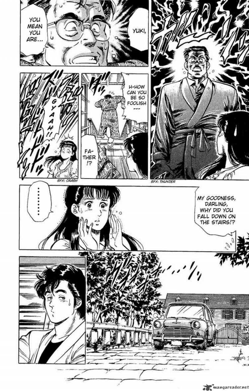 City Hunter 33 4