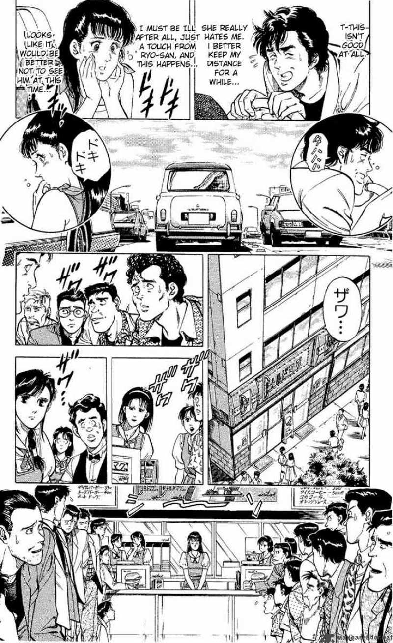 City Hunter 33 6