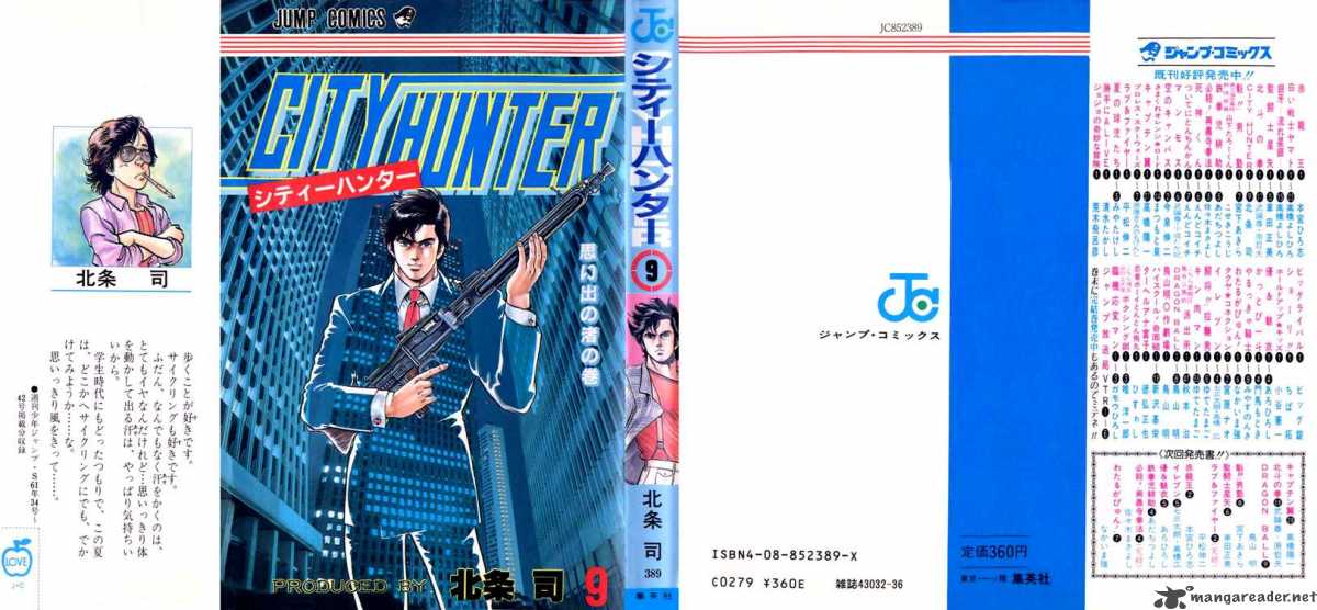 City Hunter 34 1