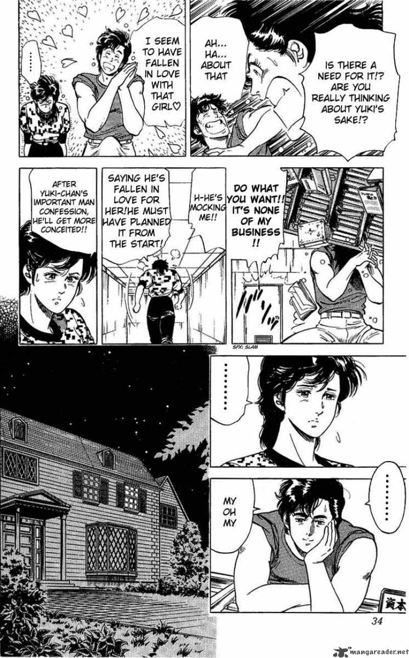 City Hunter 34 12