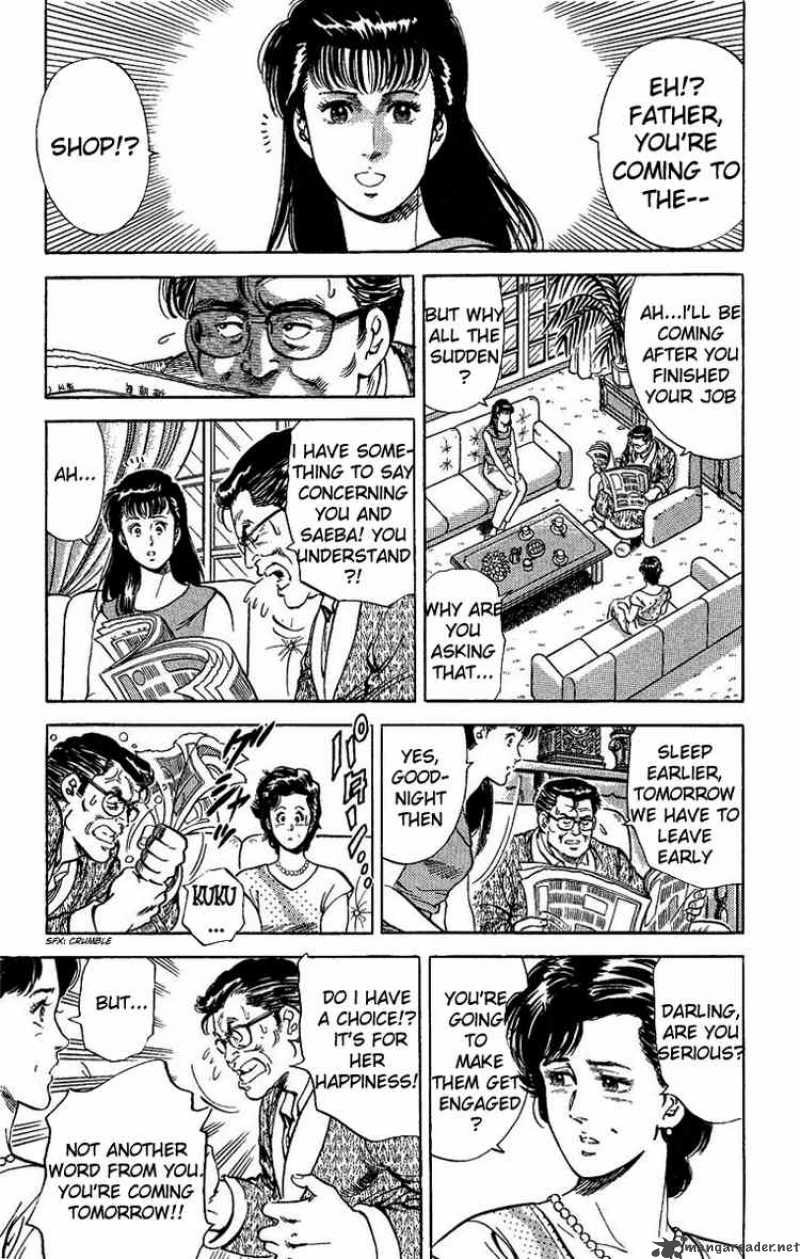 City Hunter 34 13
