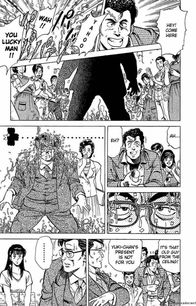 City Hunter 34 17