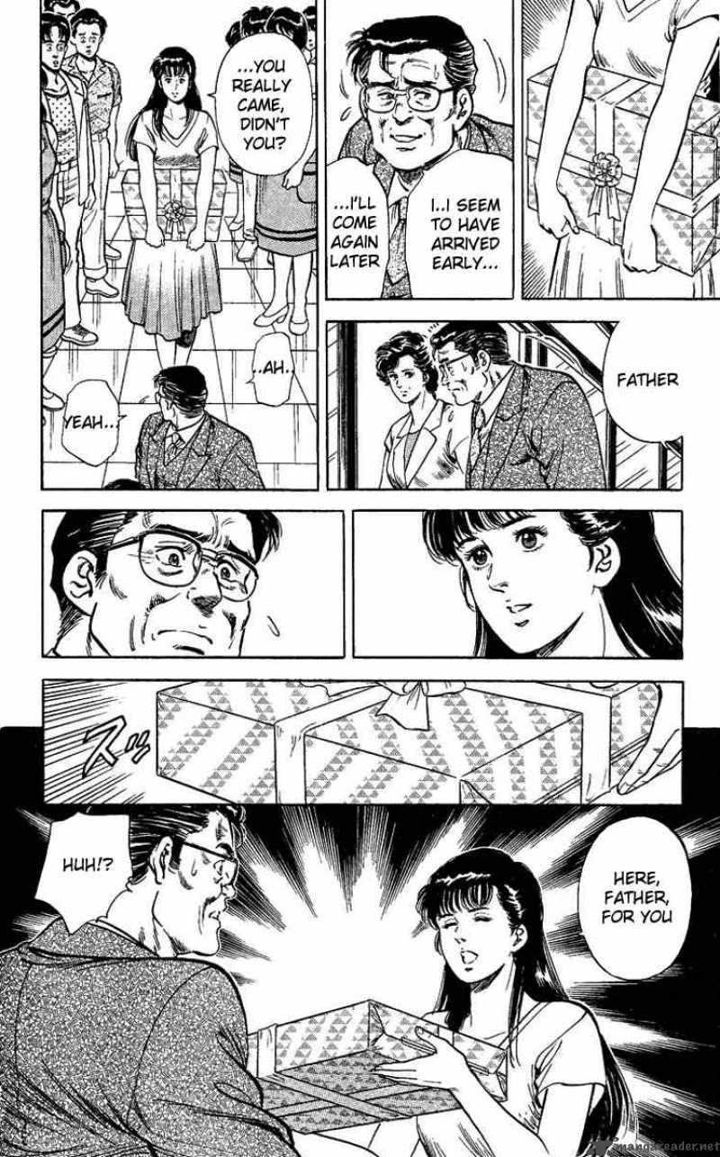 City Hunter 34 18