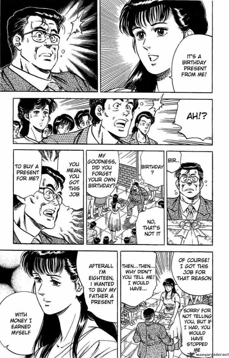 City Hunter 34 19
