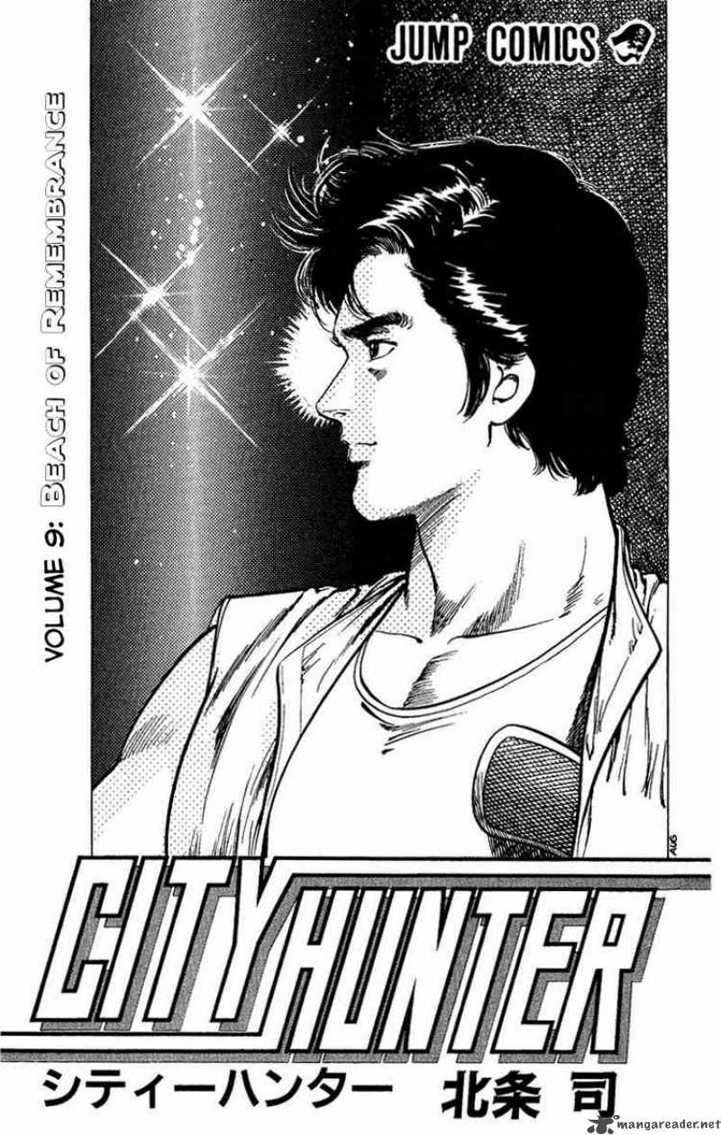 City Hunter 34 2