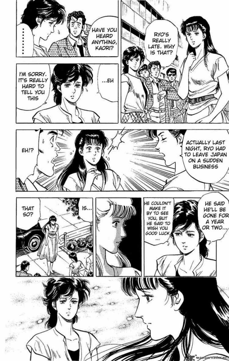 City Hunter 34 22