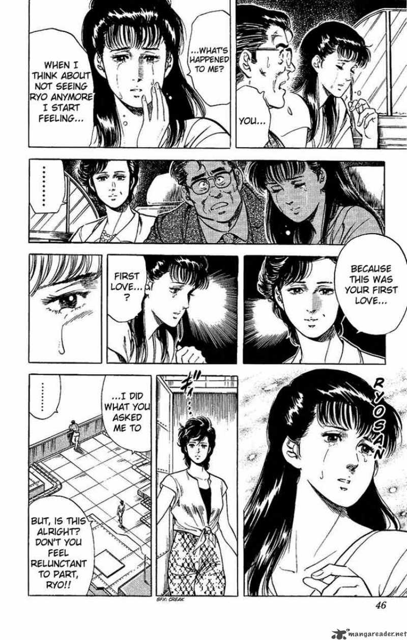 City Hunter 34 24