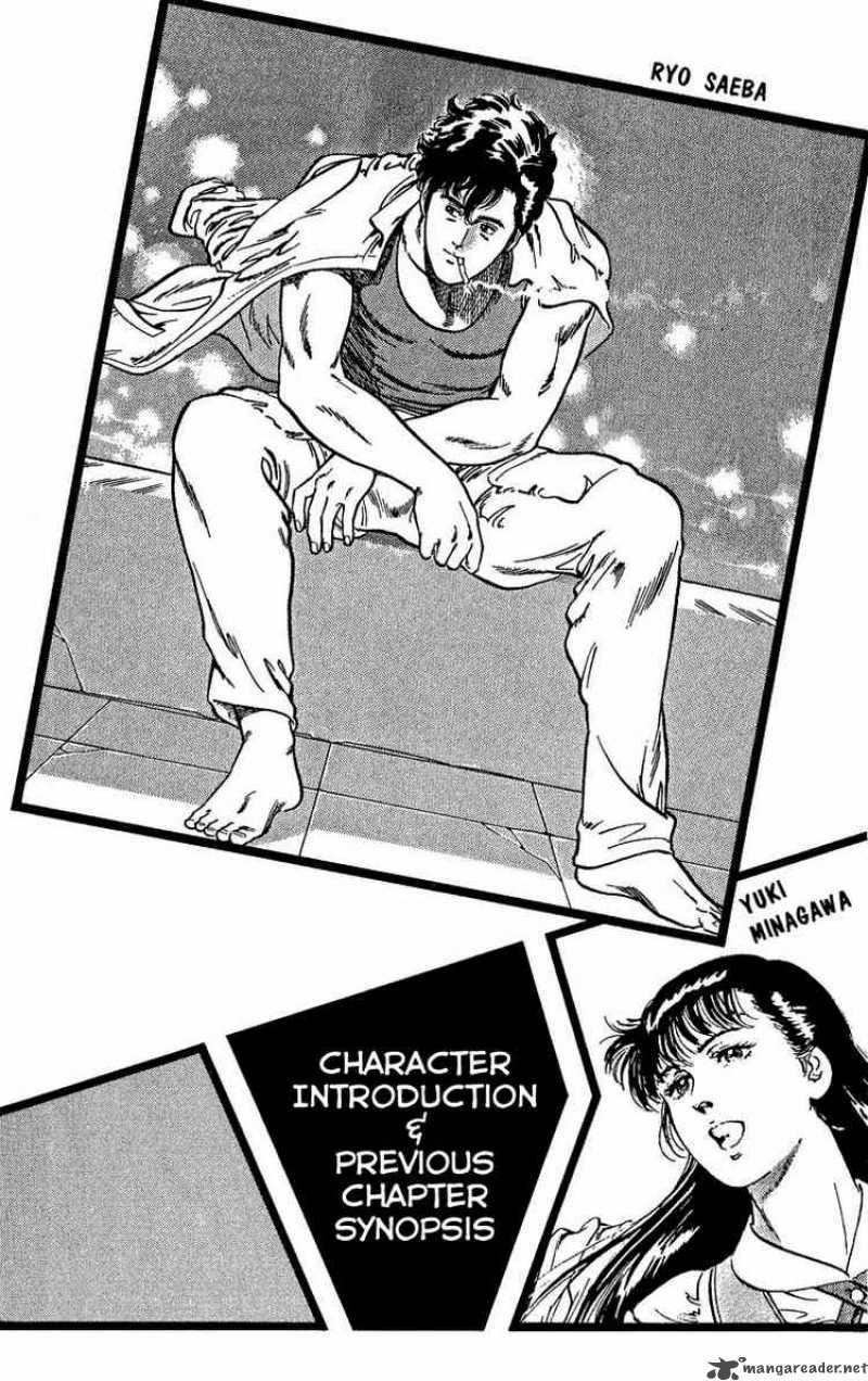 City Hunter 34 3