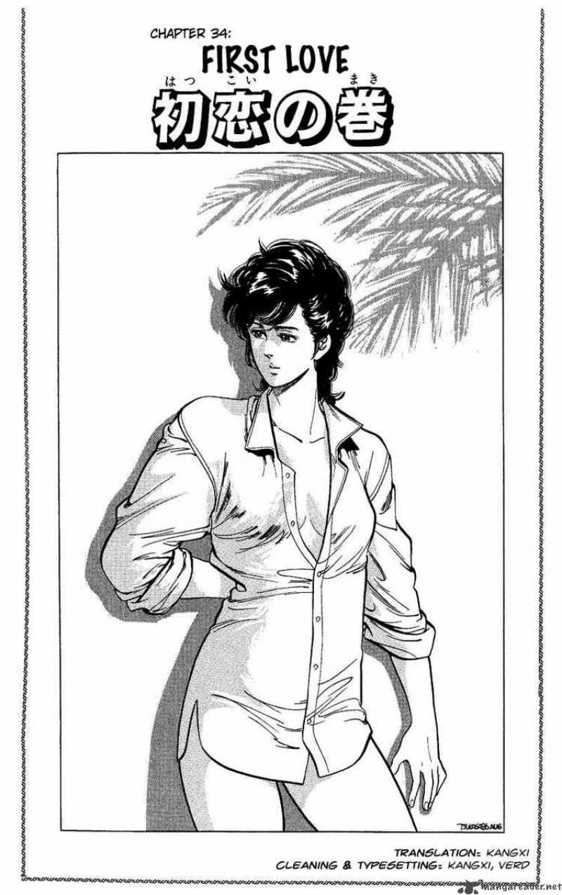 City Hunter 34 6