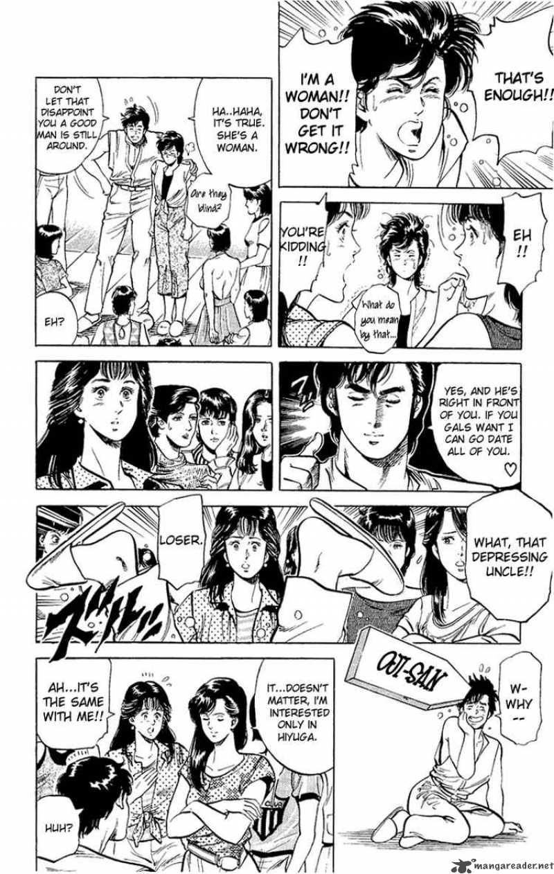City Hunter 35 10
