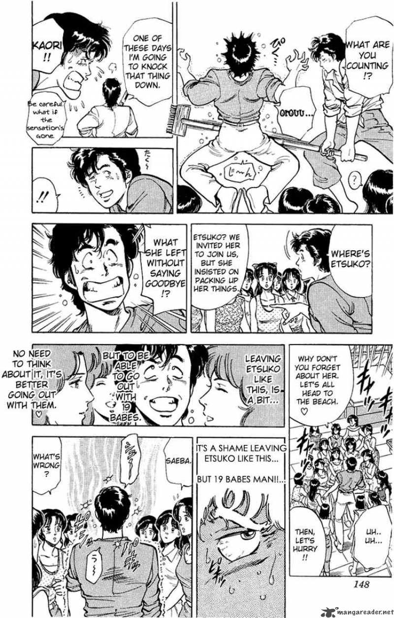 City Hunter 35 100