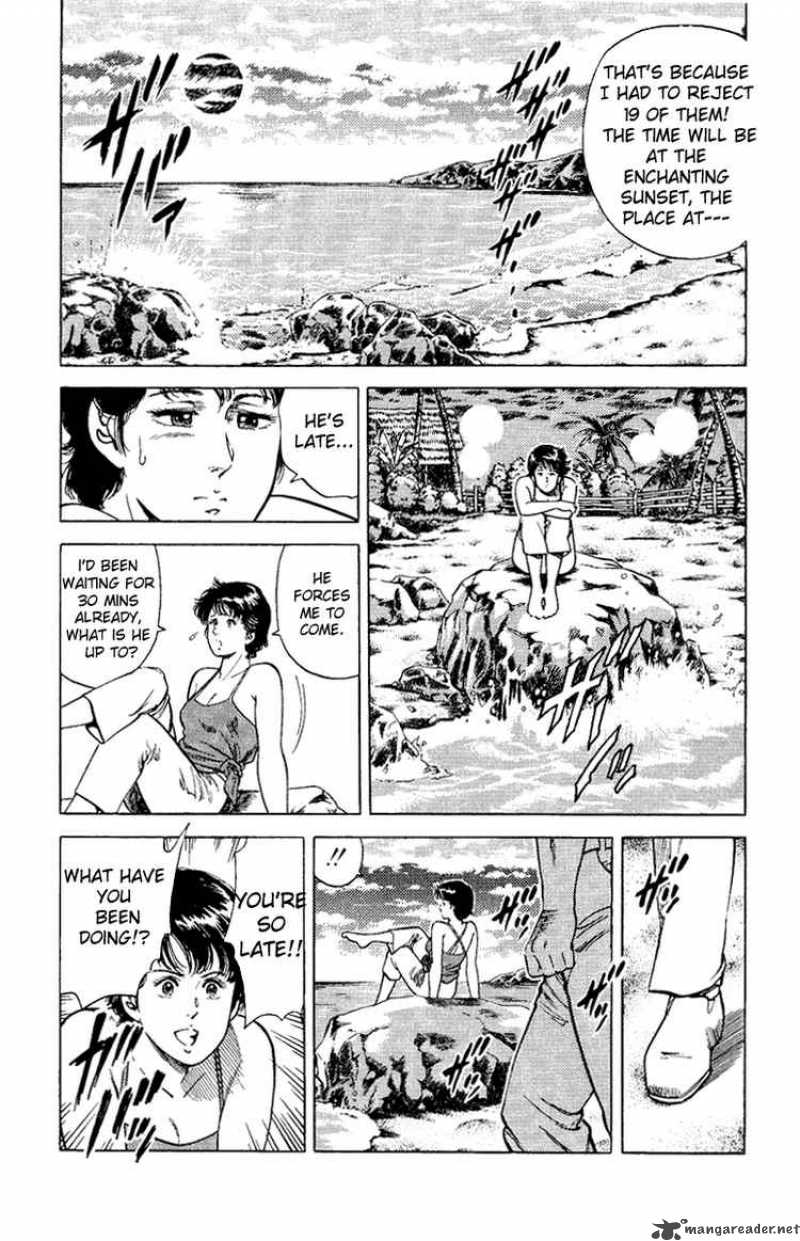 City Hunter 35 105
