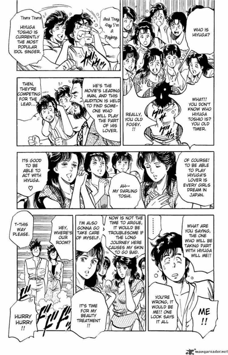 City Hunter 35 11