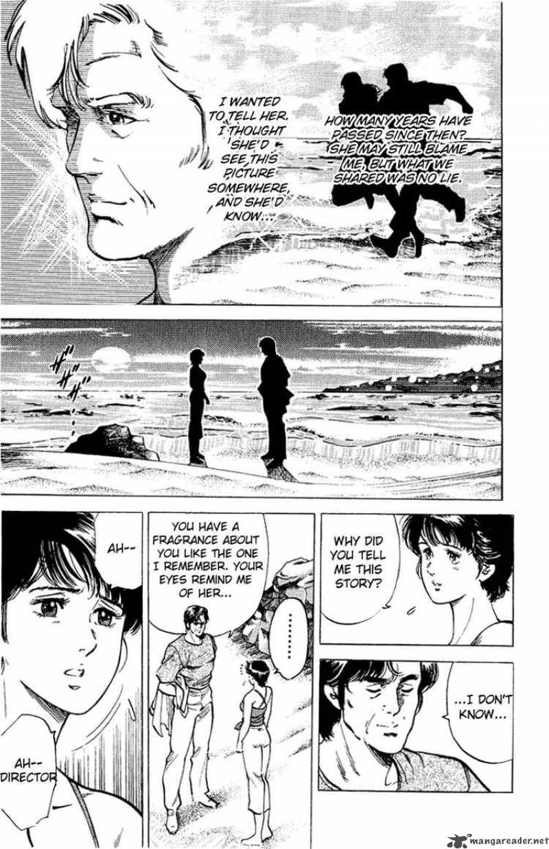 City Hunter 35 111