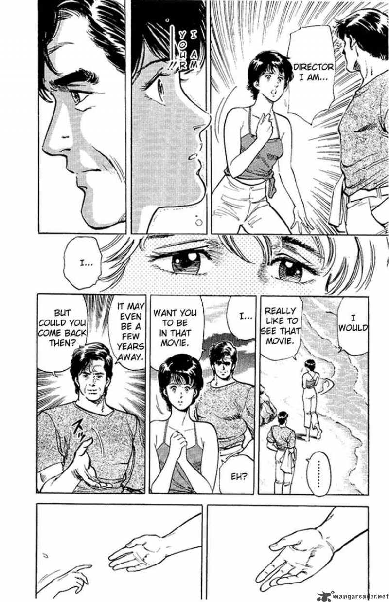 City Hunter 35 112