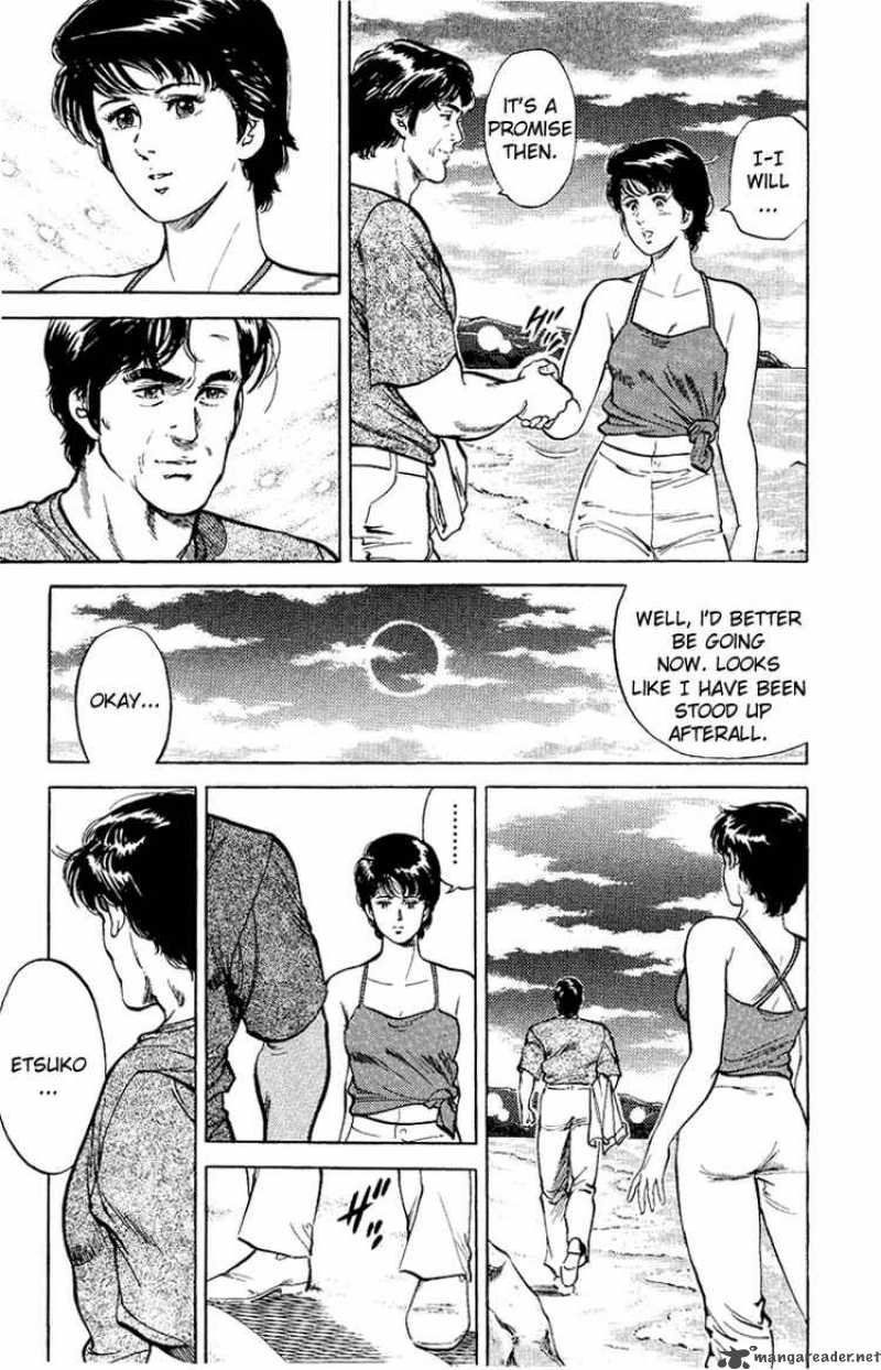 City Hunter 35 113