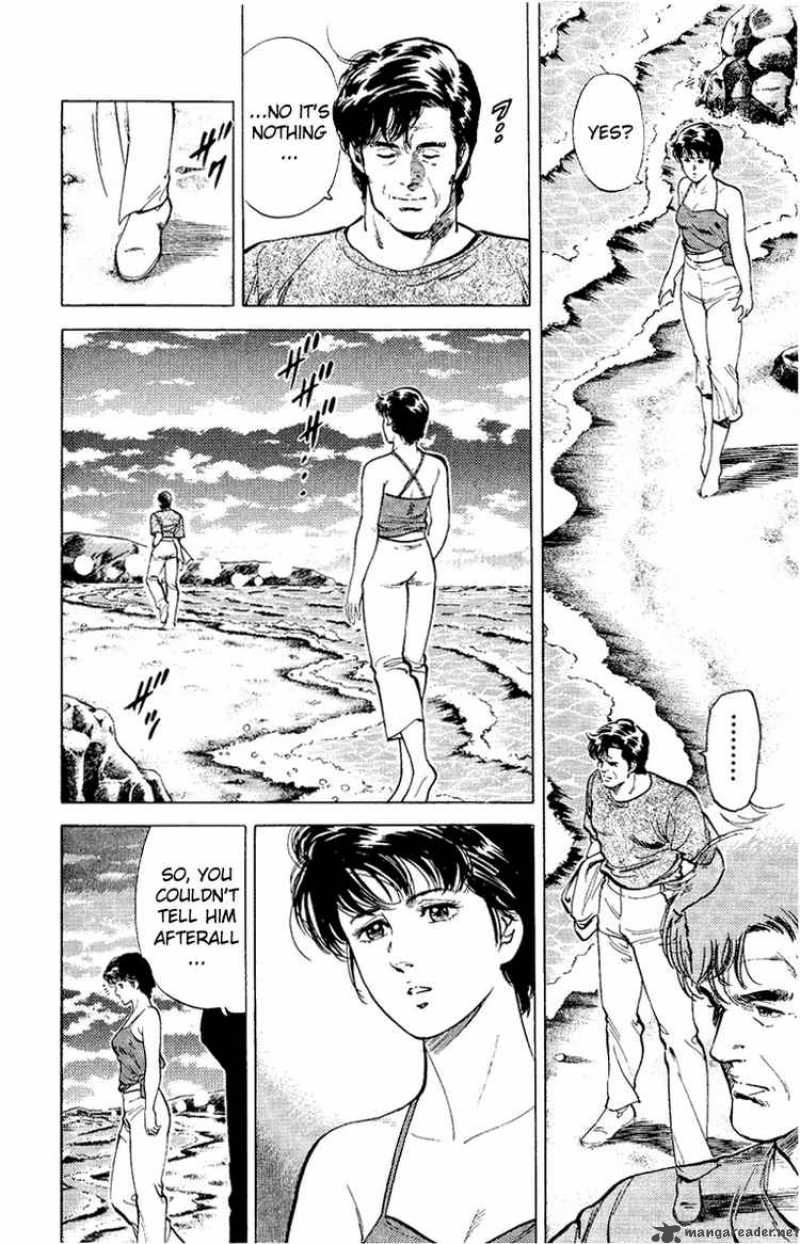 City Hunter 35 114