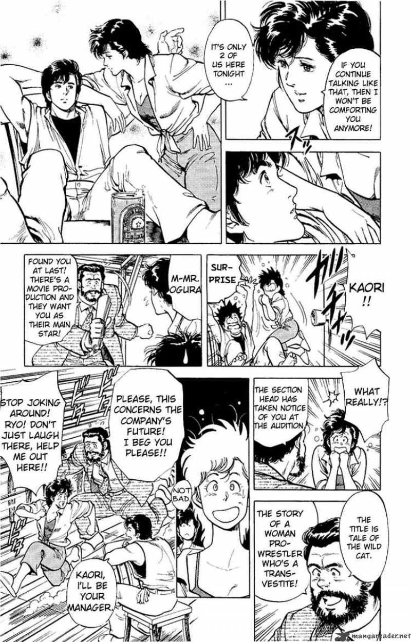 City Hunter 35 117