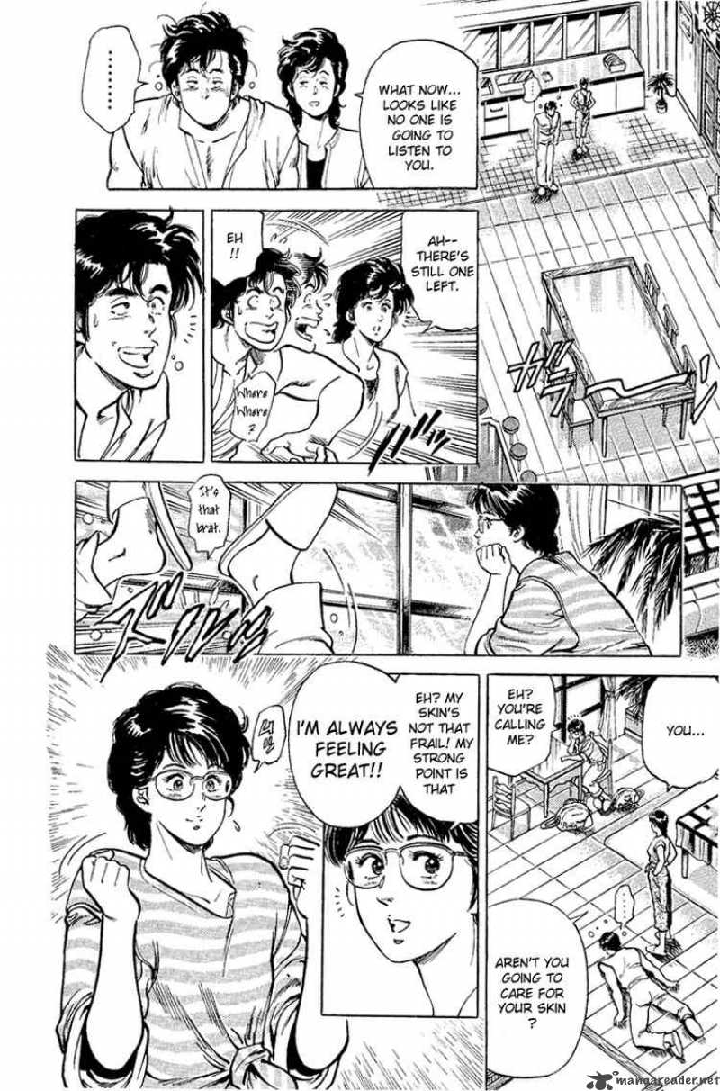 City Hunter 35 12