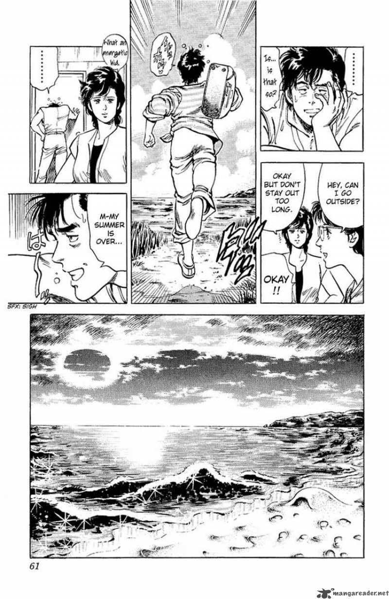 City Hunter 35 13