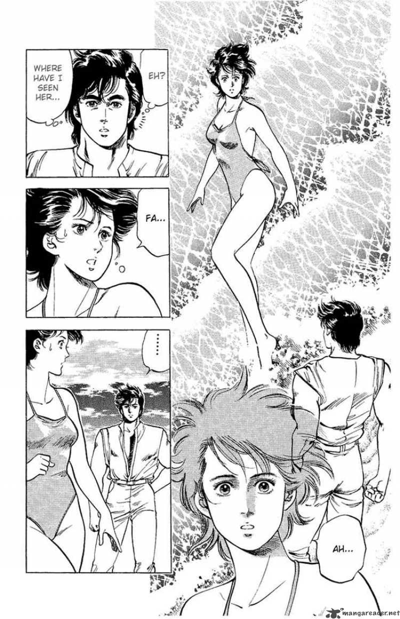 City Hunter 35 16