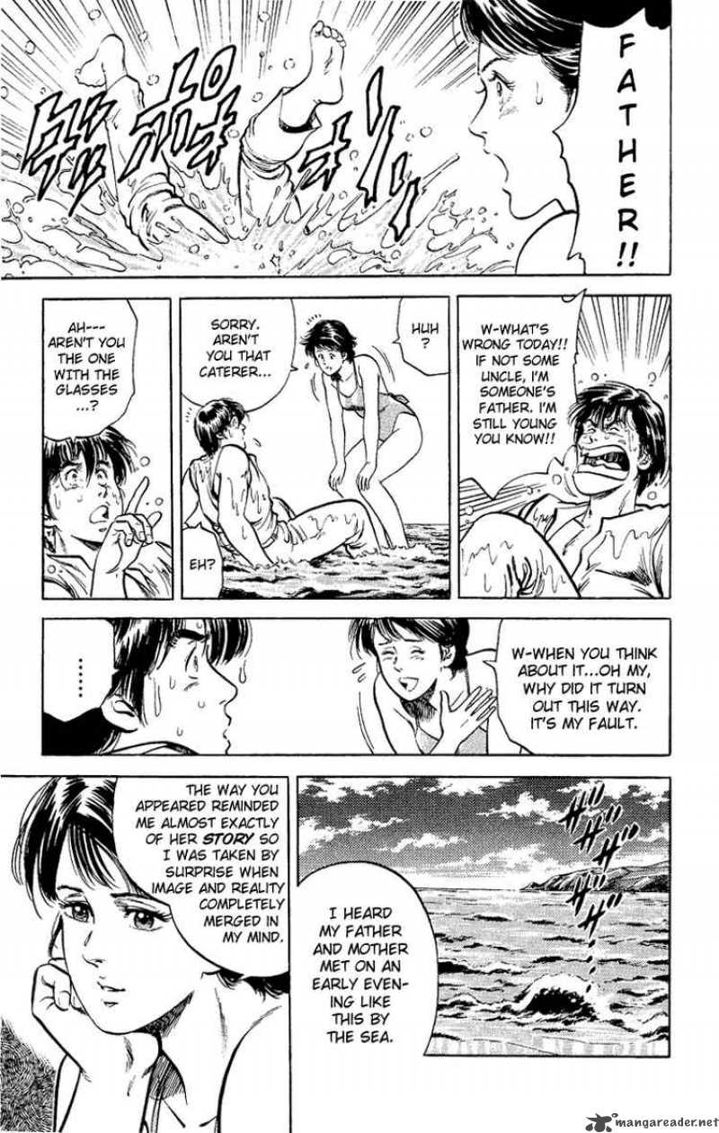 City Hunter 35 17