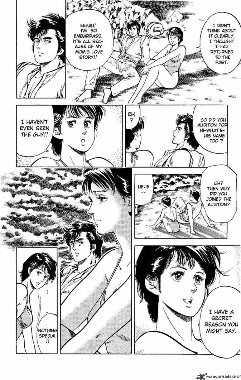 City Hunter 35 18