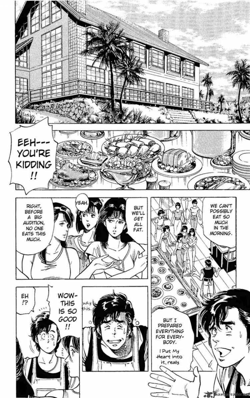 City Hunter 35 20