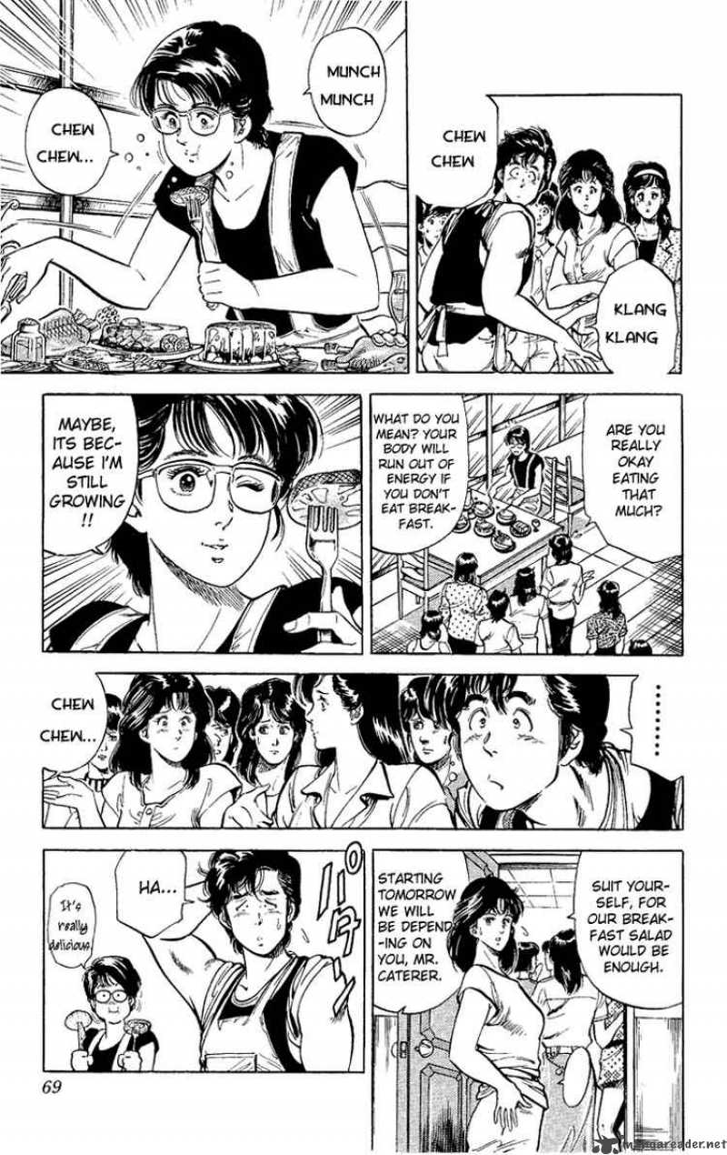City Hunter 35 21