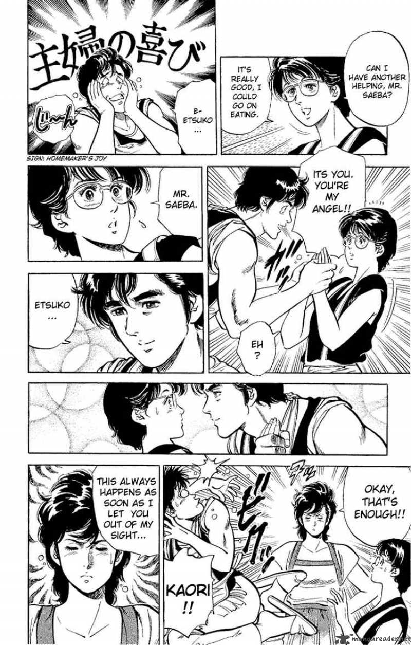 City Hunter 35 22