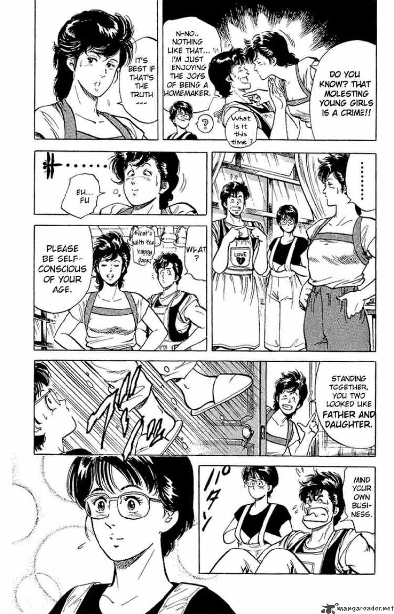 City Hunter 35 23
