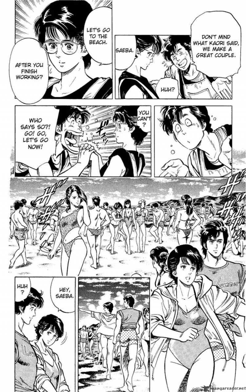 City Hunter 35 24