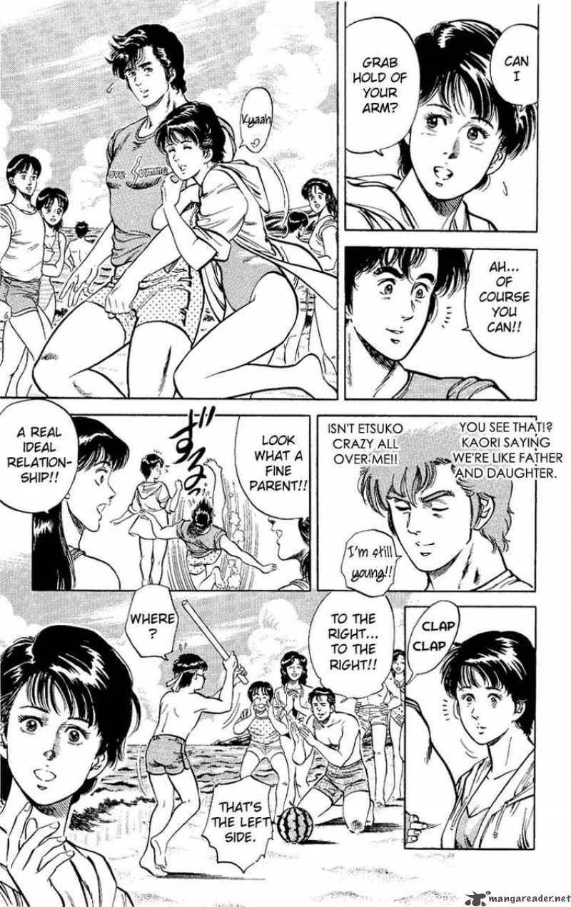 City Hunter 35 25