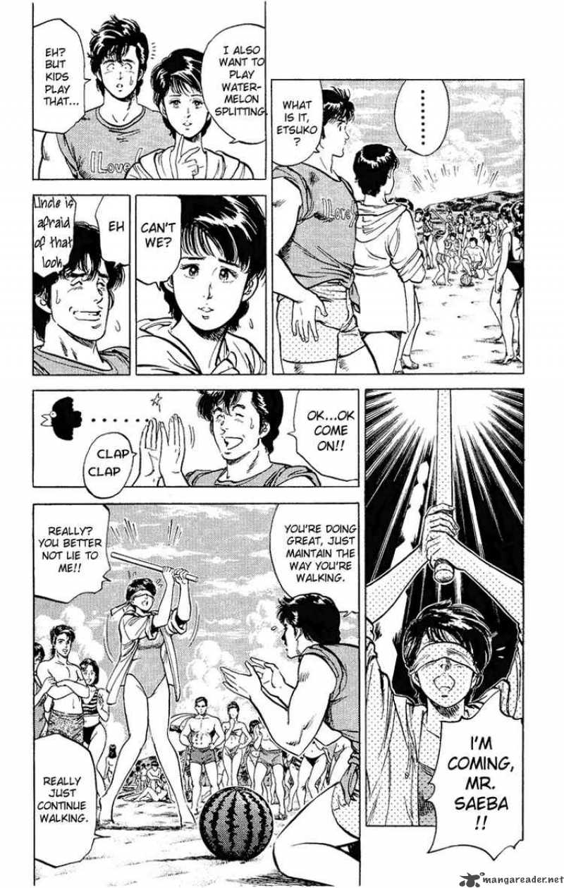 City Hunter 35 26