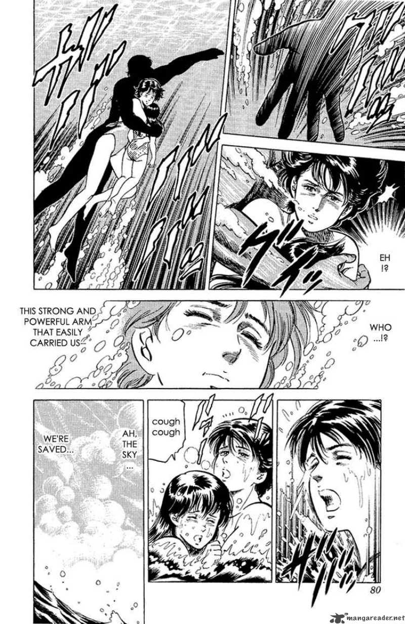 City Hunter 35 32