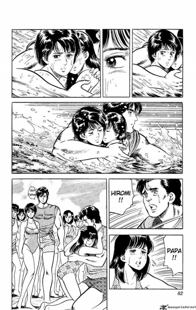 City Hunter 35 34