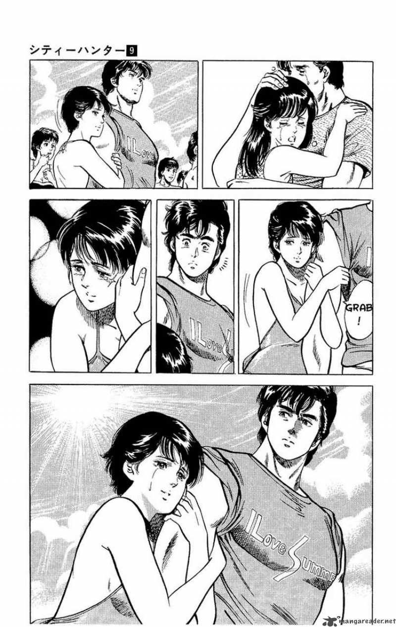 City Hunter 35 35