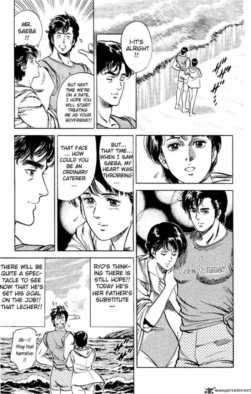 City Hunter 35 37