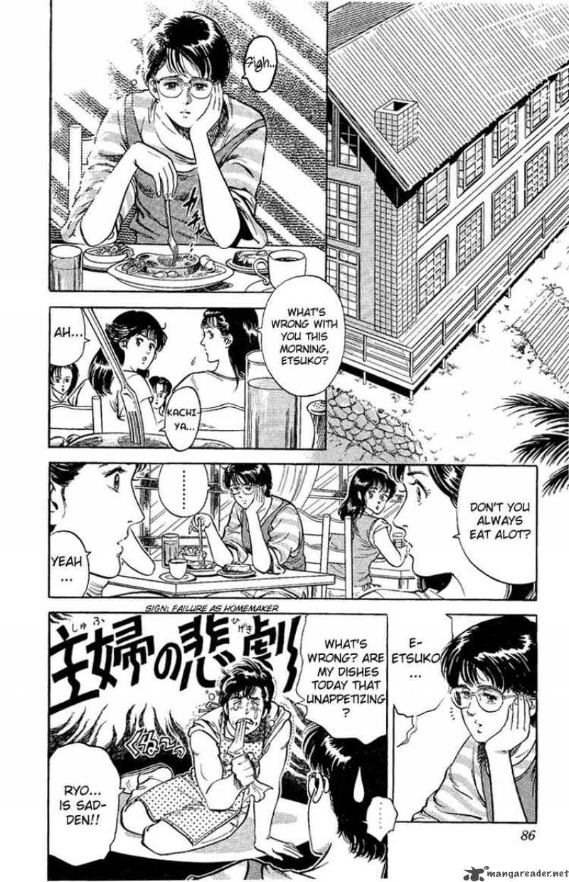 City Hunter 35 38