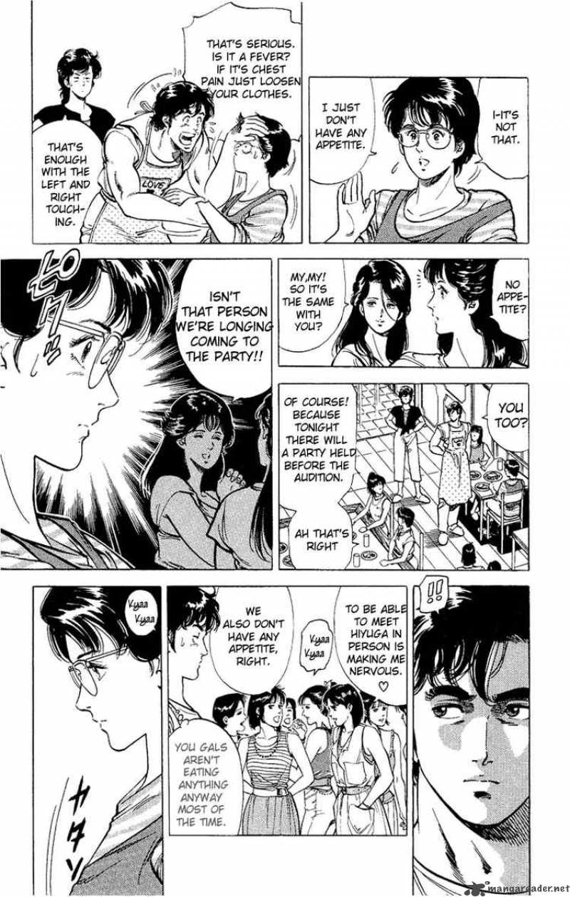 City Hunter 35 39