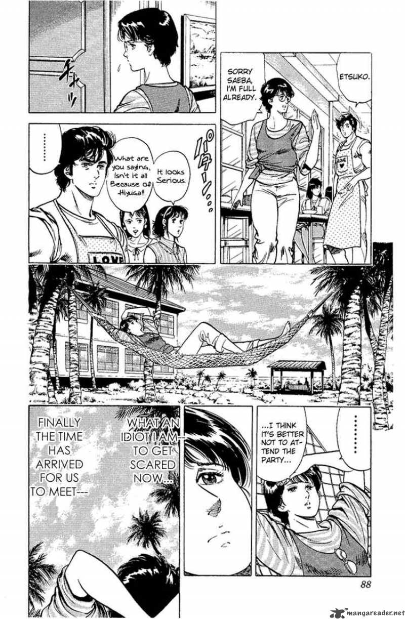 City Hunter 35 40