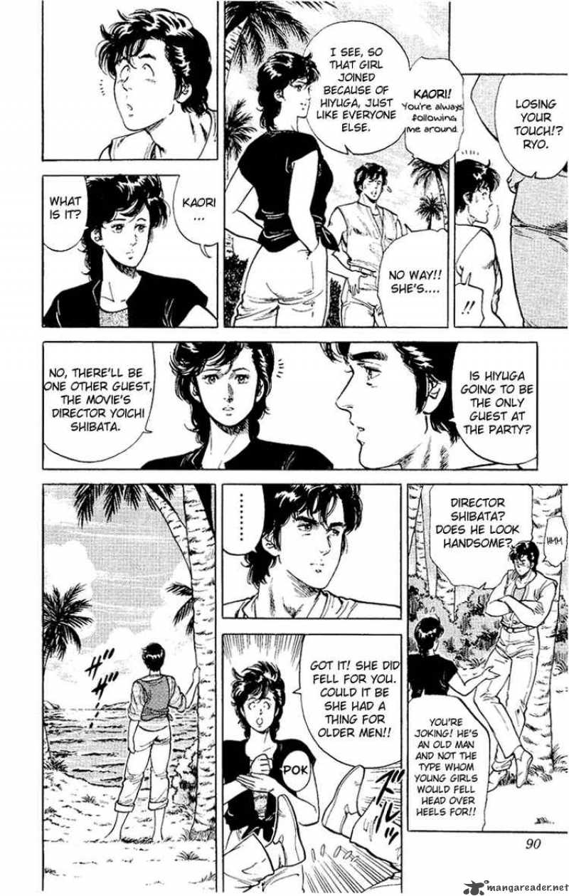 City Hunter 35 42
